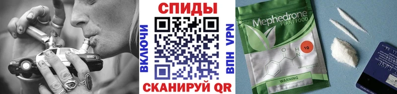 сколько стоит блэк спрут ССЫЛКА БУТИРАТ Butirat Воткинск