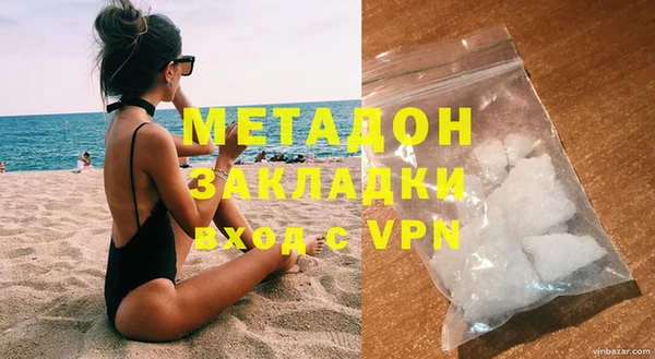 наркотики Балахна