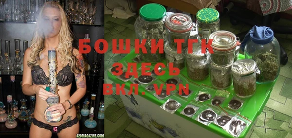 герыч Баксан