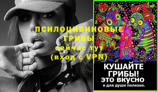наркотики Балахна