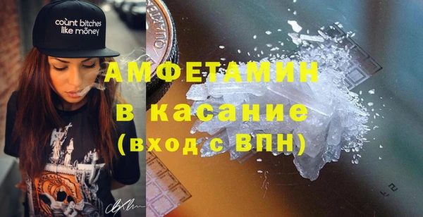 марихуана Балабаново