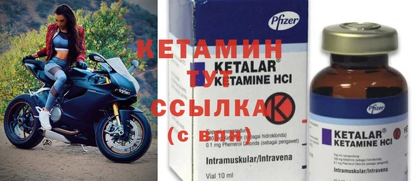 MESCALINE Армянск