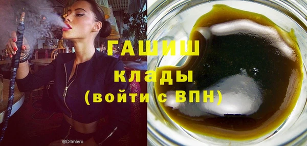 наркотики Балахна