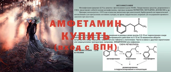 марихуана Балабаново