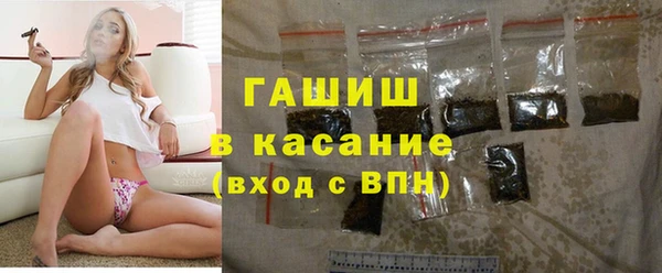 наркотики Балахна